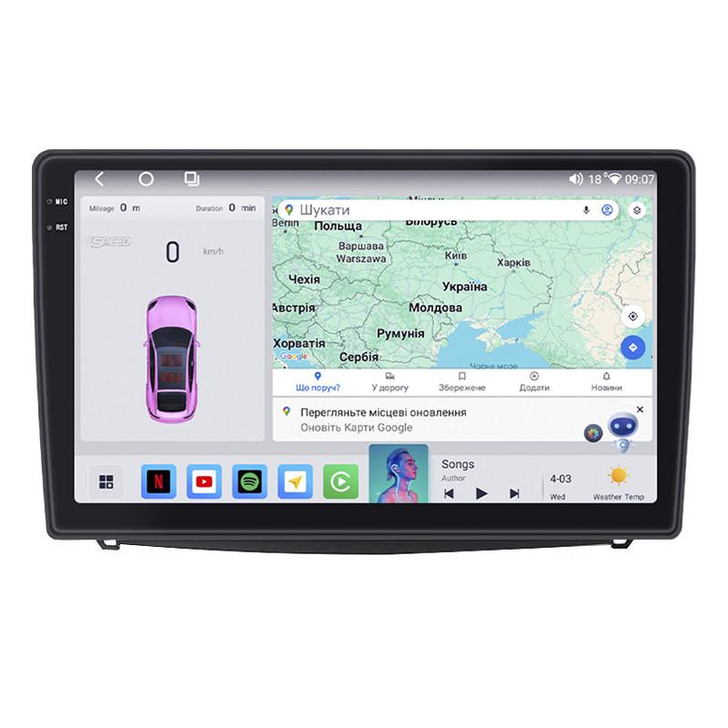 Автомагнитола штатная Lesko для Fiat 500L I Рестайлинг 2017- 4/64 QLED CarPlay 4G Wi-Fi GPS Prime 10" (30393455)