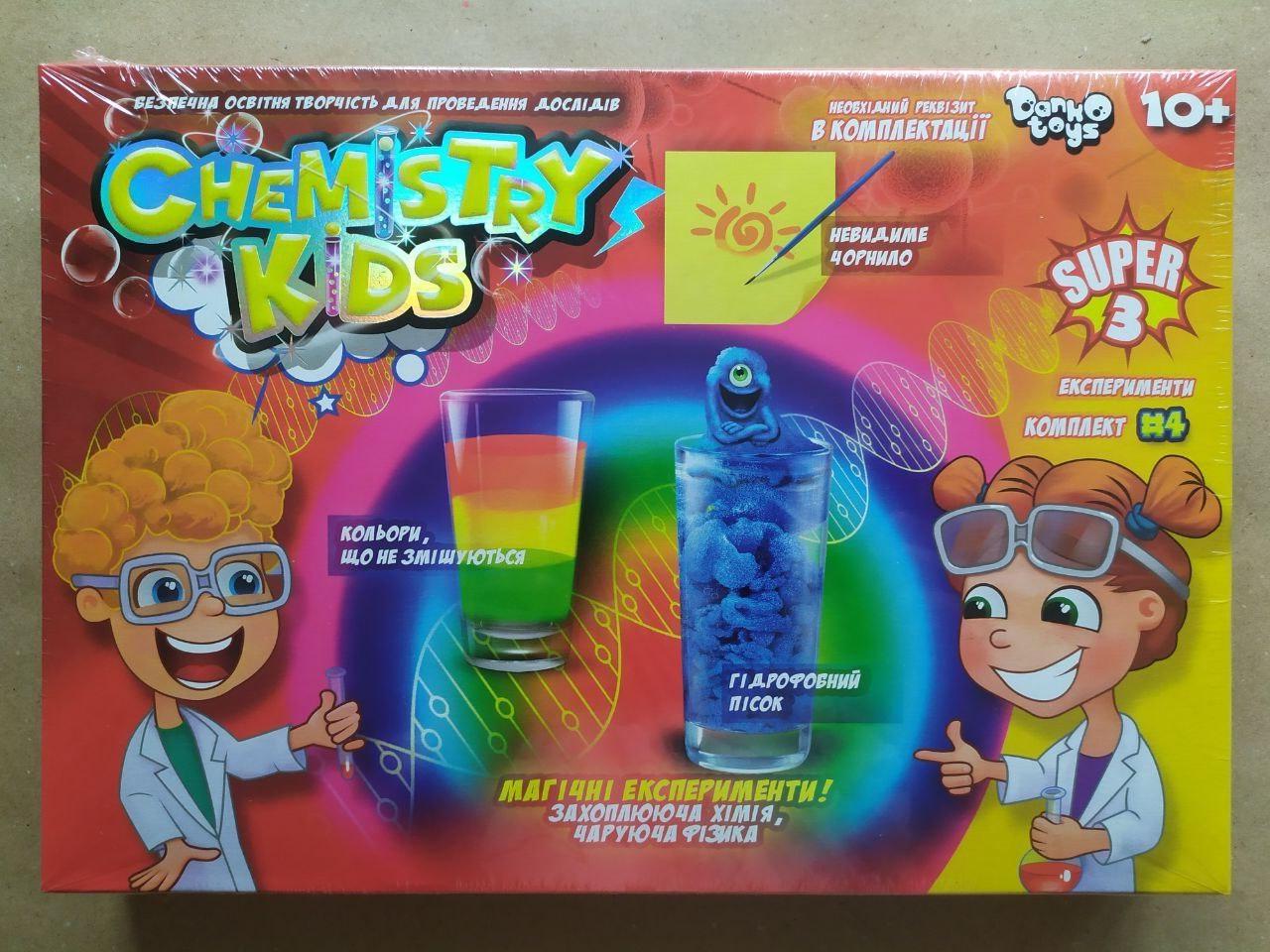 Набір для проведення дослідів Danko Toys Chemistry Kids малий No4 (CHK-02-04U)