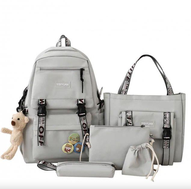 Рюкзак 5 в 1 школьный для девочки серый (набор: рюкзак, шоппер, пенал, сумочка, кошелек) (DR015647)