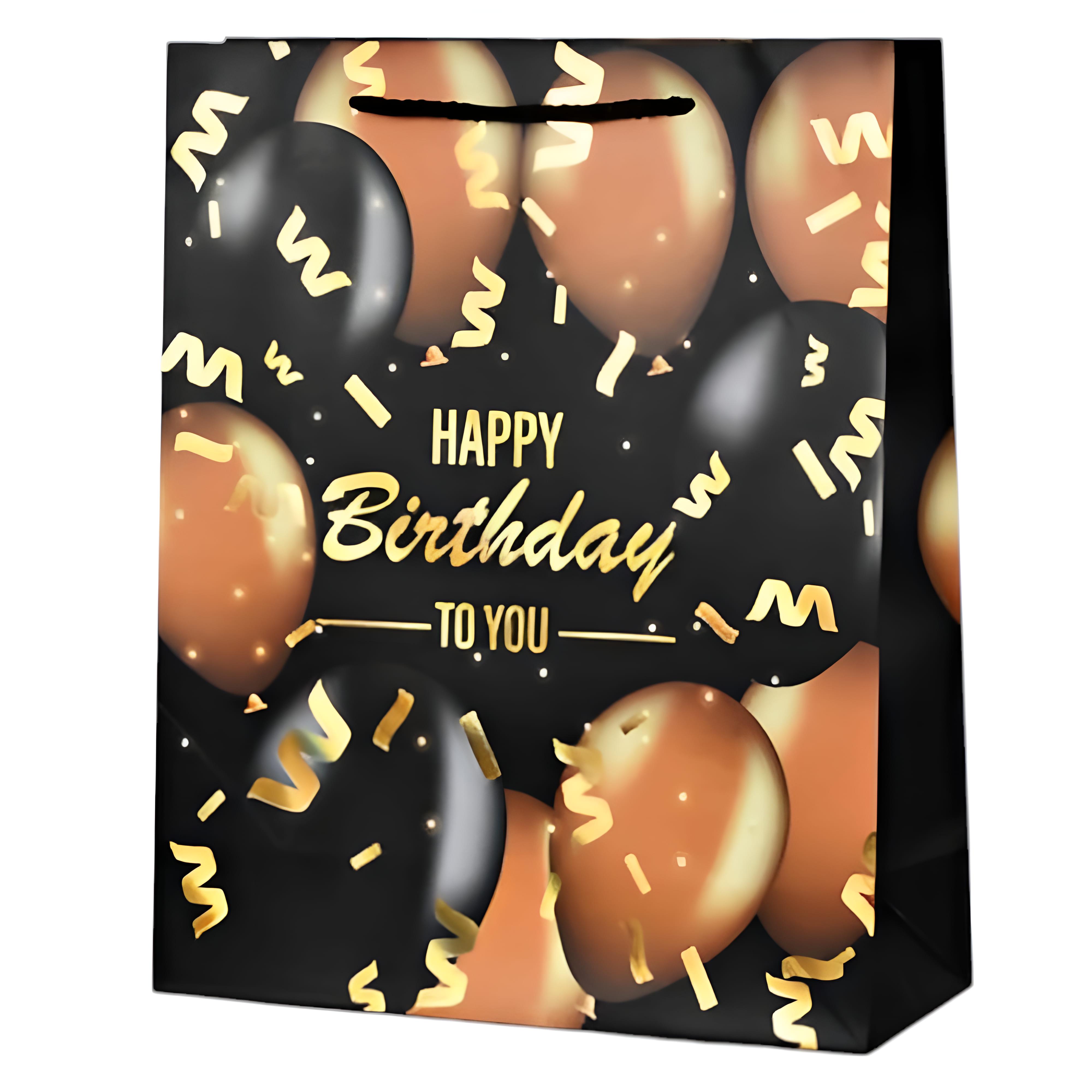 Подарунковий пакет із ручками Stenson Happy Birthday 18х23х8 см Чорний з помаранчевим (R95519-S)