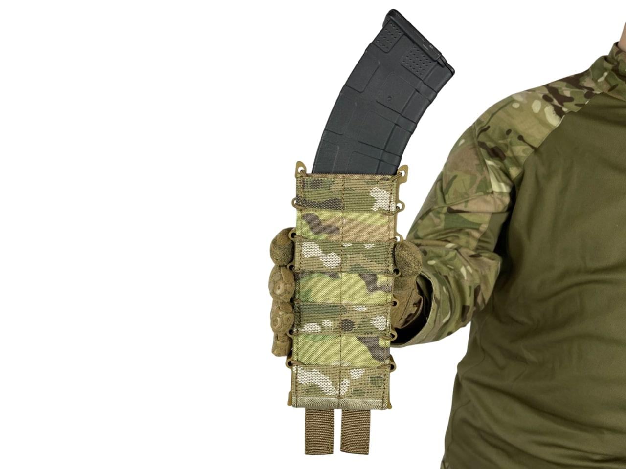 Подсумок под РПК G2 uaBronik Мультикам (3585423)