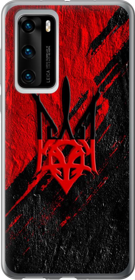 Чехол на Huawei P40 Герб v4 (5293u-1840-42517)