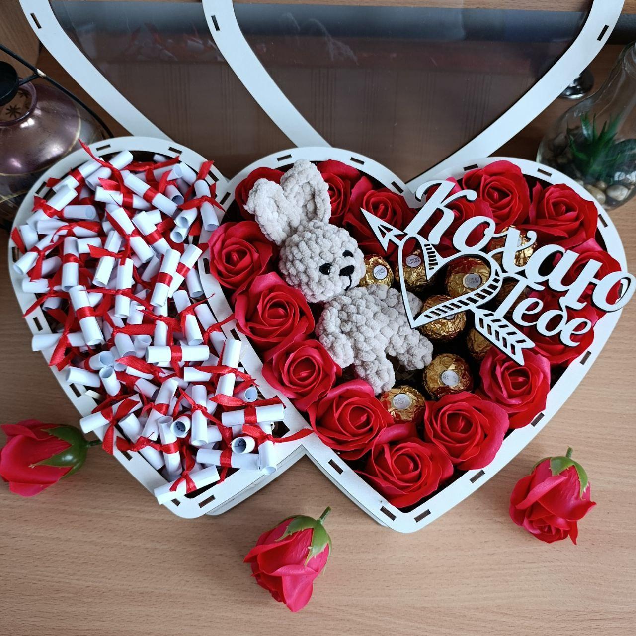 Подарочный бокс для девушки с мягкой игрушкой конфетами и 101 причиной Почему я тебя люблю (ar149)