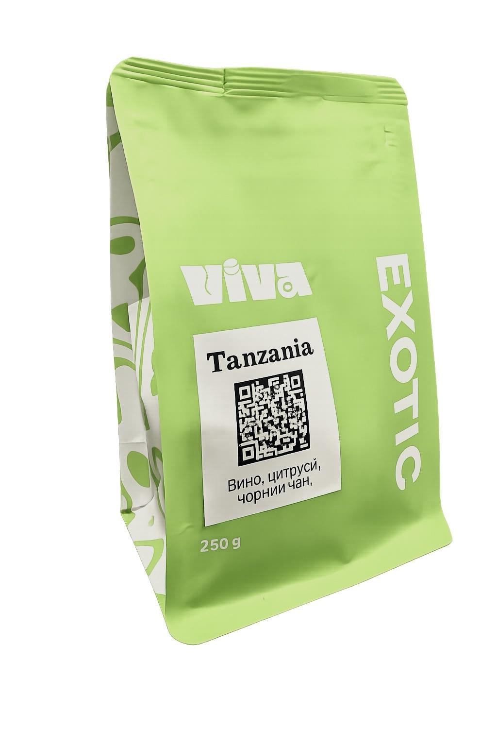 Кава зернова Viva Coffee Tanzania 250 г (33)