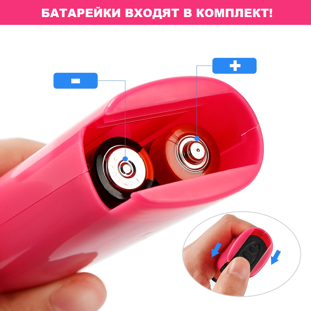 Мини-миксер Mini Hand Mixture для молока сливок и яиц Розовый - фото 9