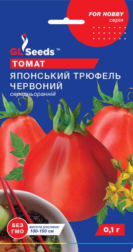 Семена Томат GL Seeds Японский красный трюфель 0,1 г (220)