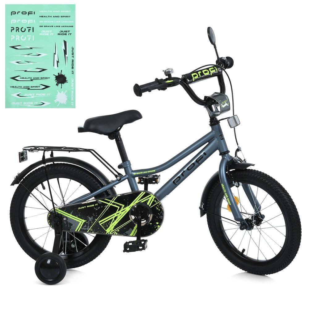 Дитячий велосипед PROF1 Prime 14" з багажником Графітовий - фото 8 Дитячий велосипед PROF1 Prime 14" з багажником Графітовий - фото 8