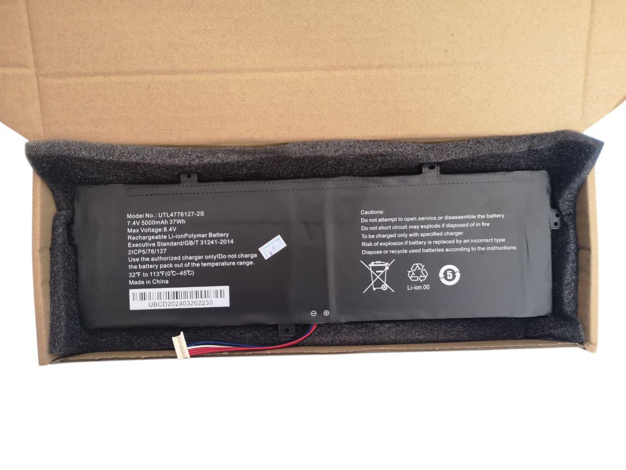 Аккумулятор для Prestigio SmartBook 141 C/UTL4776127-2S 5000 mAh 37Wh Тип-C 9pin (000012040)