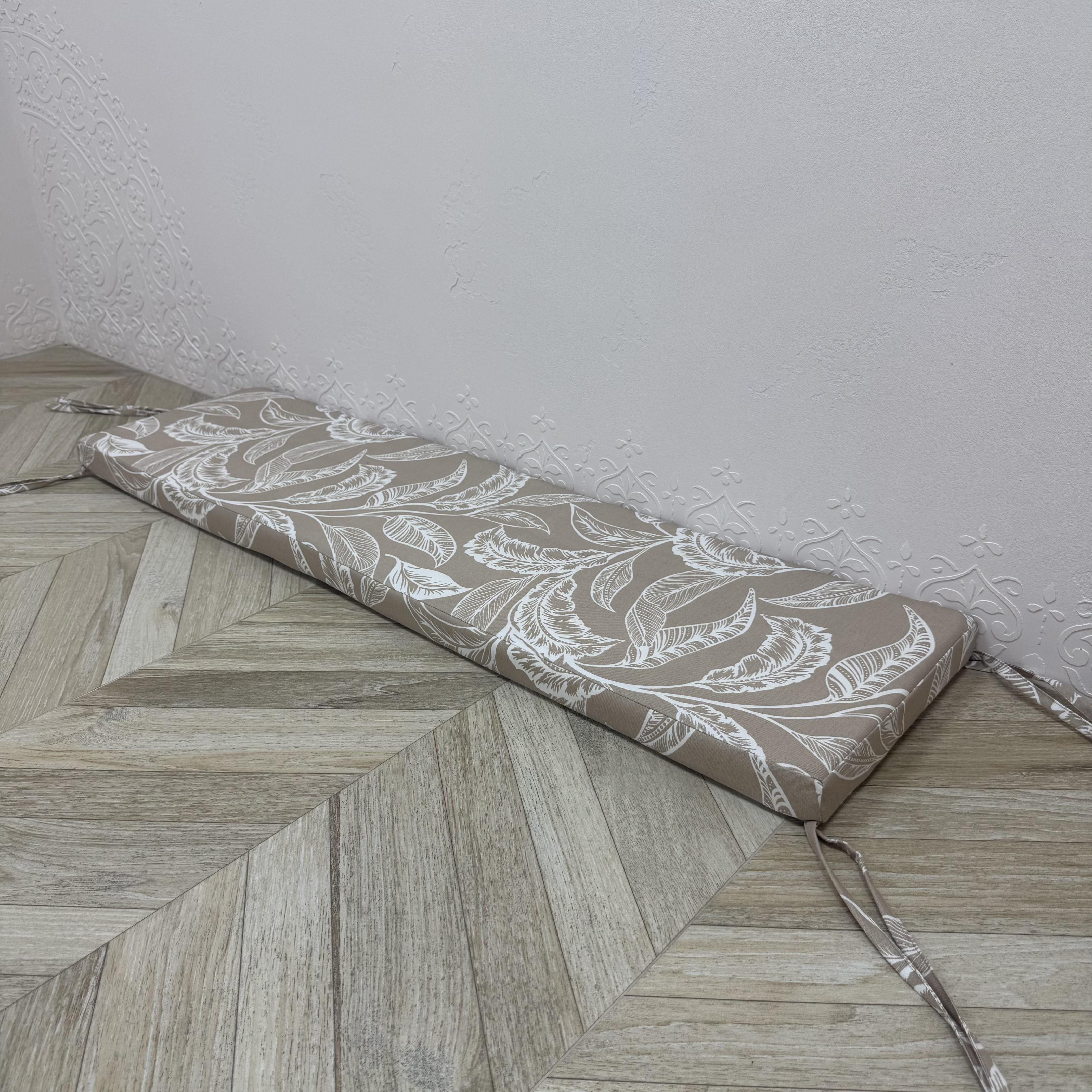 Матрас Comfort Home на подоконники/каркасы/поддоны/садовую мебель 160х40х5 см Branch beige
