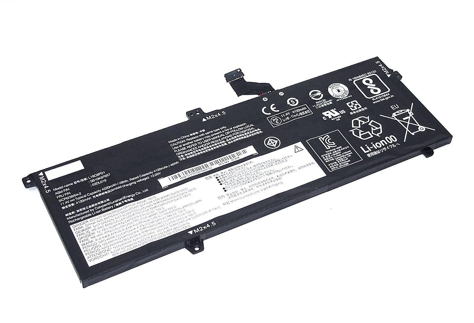 Аккумулятор для ноутбука Lenovo L18M6PD1 ThinkPad X390 11,4 V 4220 mAh (073484)