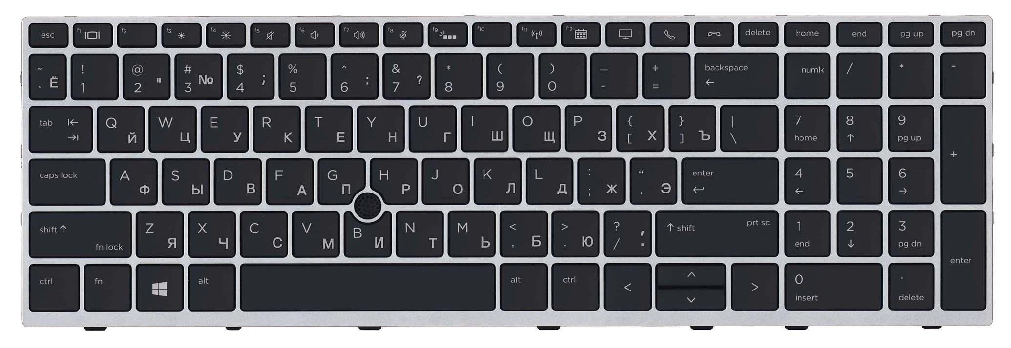 Клавиатура для ноутбука HP EliteBook 850 G5 с подсветкой Light Grey