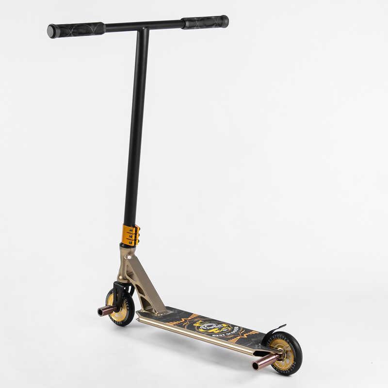 Самокат трюковый Best Scooter 26781 HIC-система