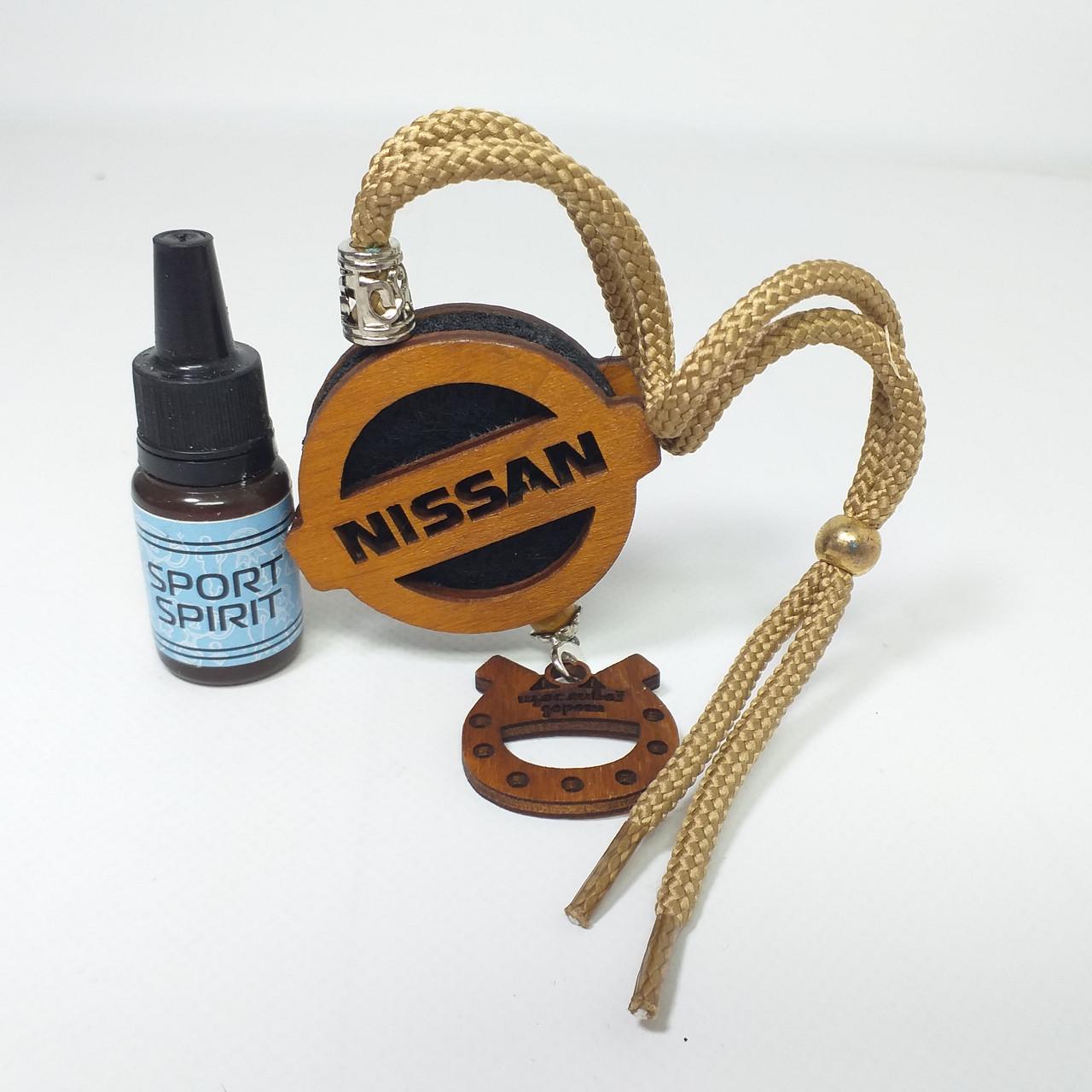 Ароматизатор-подвеска в машину из дерева и войлока с логотипом Nissan и ароматом Sport Spirit (KG-12786) - фото 2 Ароматизатор-подвеска в машину из дерева и войлока с логотипом Nissan и ароматом Sport Spirit (KG-12786) - фото 2
