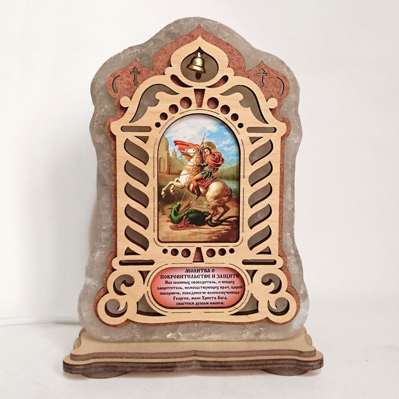 Соляная лампа Икона большая Георгий Победоносец красная подсветка (20004)