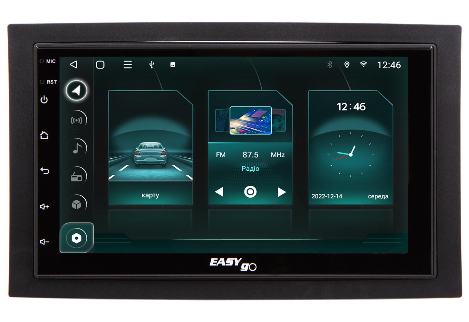 Автомагнитола EasyGo TS-2