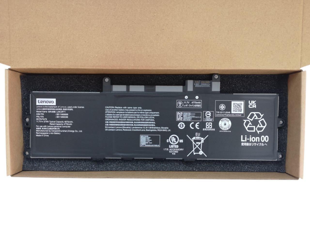 Аккумулятор для Lenovo ThinkPad X1 Carbon 13th Gen/X1 2-in-1 Gen 10/L24B3P70/L24M3P70/L24D3P71/L24B3P71/L24M3P71 4875 mah 57Wh