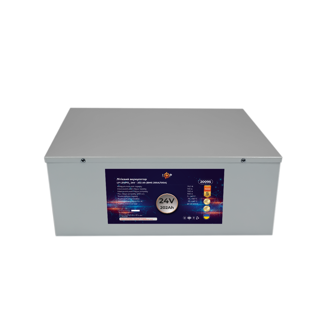 Акумулятор літій залізо фосфатний LP LiFePO4 24 V 25,6 V 202 Ah 5171 Wh BMS 200A/100A метал (20095) - фото 4 Акумулятор літій залізо фосфатний LP LiFePO4 24 V 25,6 V 202 Ah 5171 Wh BMS 200A/100A метал (20095) - фото 4