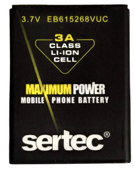 Аккумуляторная батарея Sertec для Samsung N7000/i9220 EB615268VUC 2500 mAh (000020818)