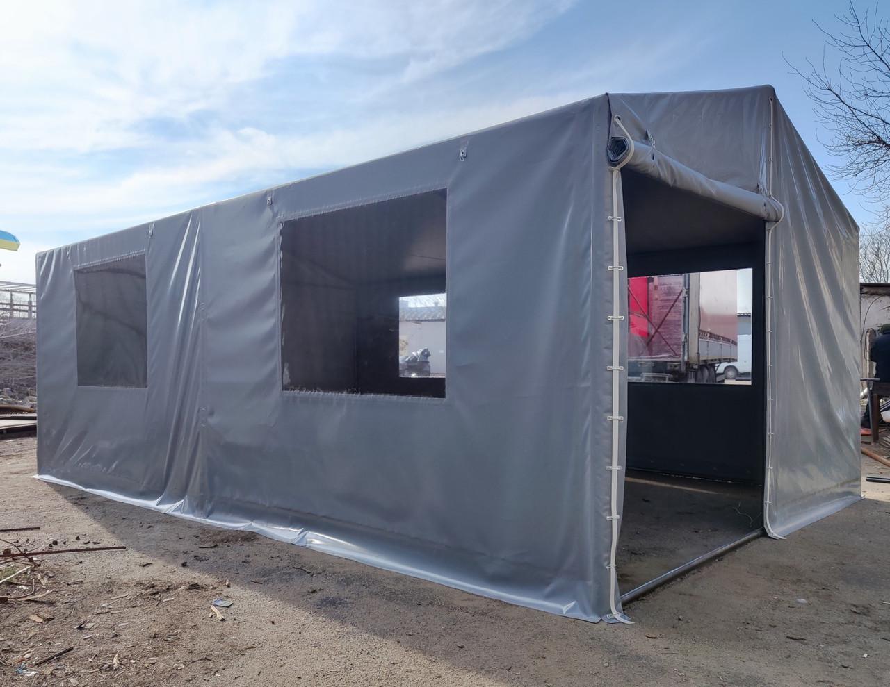 Намет універсальний ПВХ 6х4 м