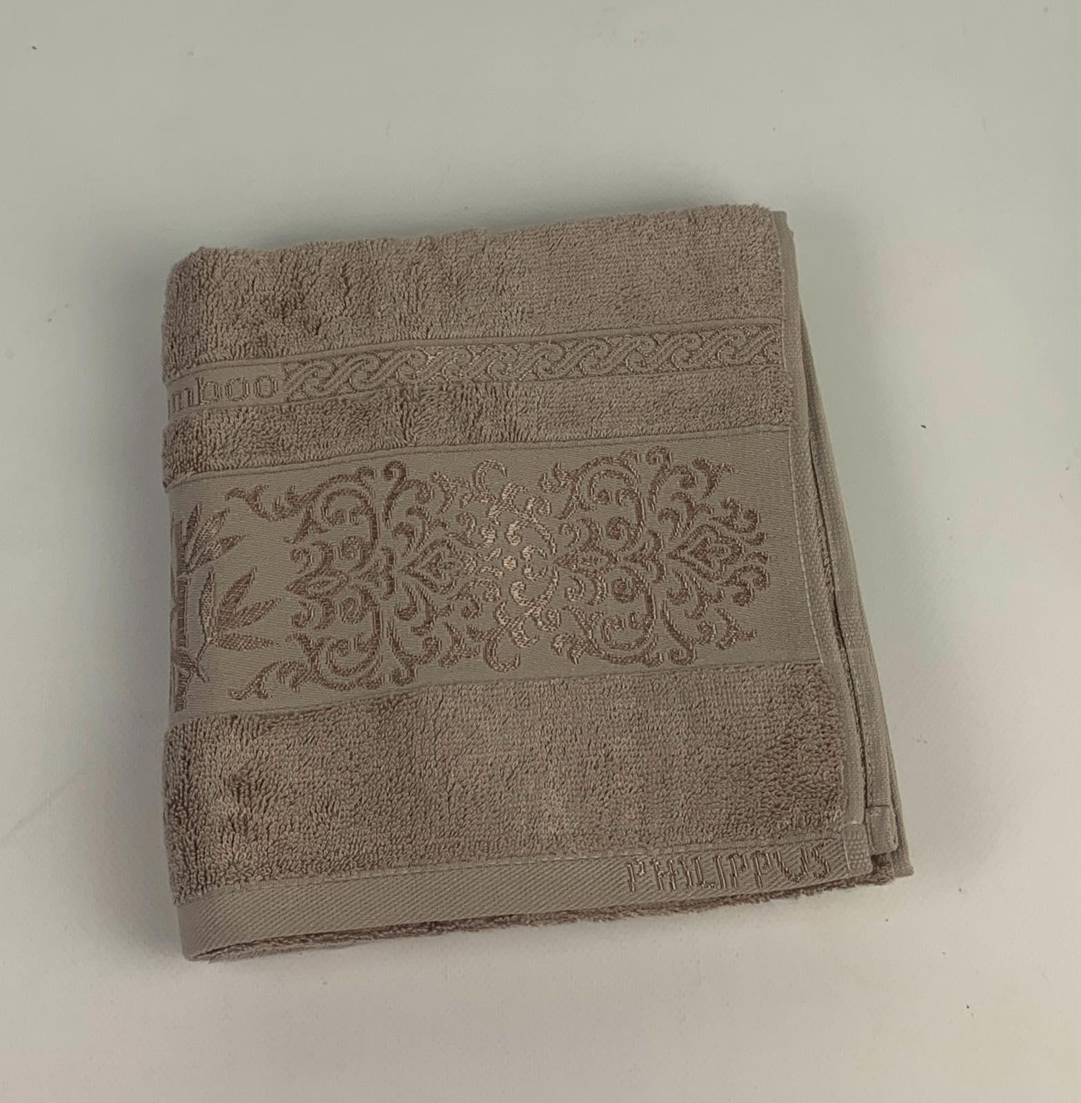 Полотенце Philippus Bamboo Arya E937 50x90 см Бежевый (CN30667)