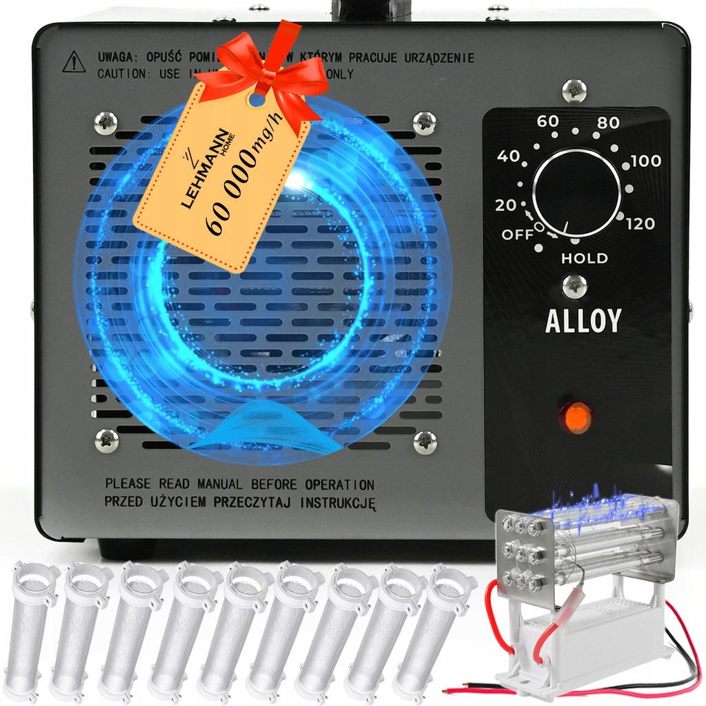 Озонатор воздуха Lehmann ALLOY 60 000 mg/h - фото 2 Озонатор воздуха Lehmann ALLOY 60 000 mg/h - фото 2