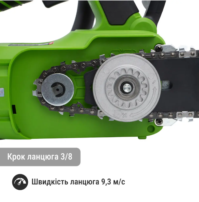 Пила цепная ProCraft с бесщеточным двигателем 12" (PKA42Li) - фото 5 Пила цепная ProCraft с бесщеточным двигателем 12" (PKA42Li) - фото 5