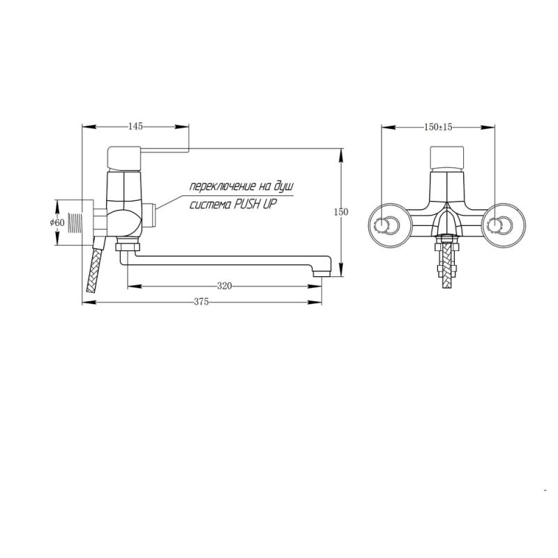 Смеситель для ванны Q-tap Form CRM 005 (SD00030354) - фото 5