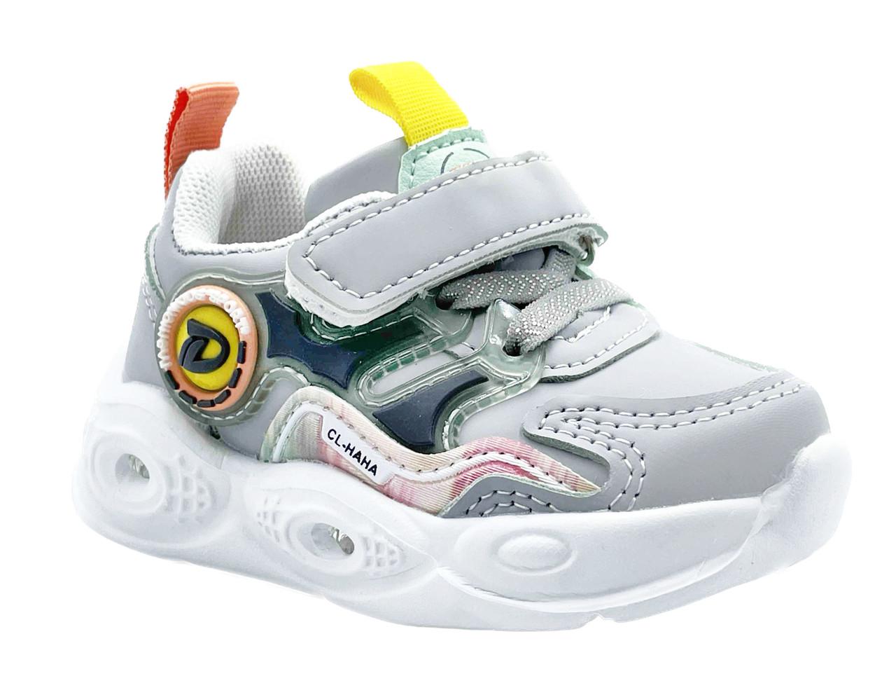 Кроссовки для мальчиков  W.niko C1072/19 р. 19 Серый - фото 7