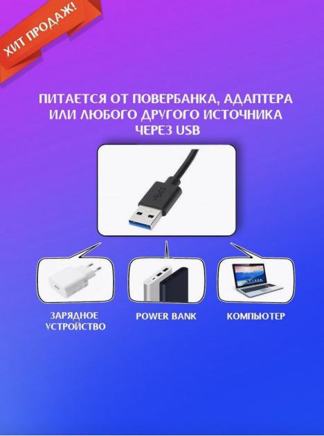 Професійна Кольорова Кільцева лампа для зйомок RГБ 30 зі штативом для селфі та юних блогерів/шарнір для нахилу на 90° - фото 2 Професійна Кольорова Кільцева лампа для зйомок RГБ 30 зі штативом для селфі та юних блогерів/шарнір для нахилу на 90° - фото 2