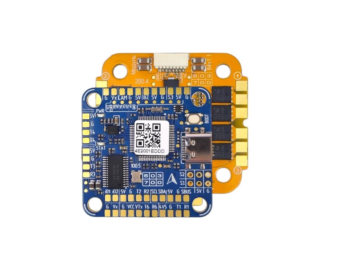 Полетный стек Галичина v2 FC/ESC v1 для 7-10 дюймового дрона (76209)