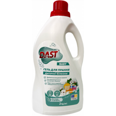 Гель для стирки детского белья DAST Baby 2000 г (27584482)
