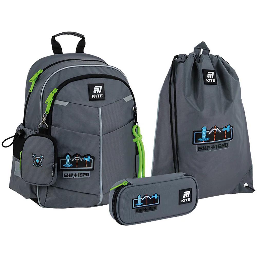 Школьный набор KITE Education Next level рюкзак/пенал/сумка для обуви (SET_K25-771S-6)