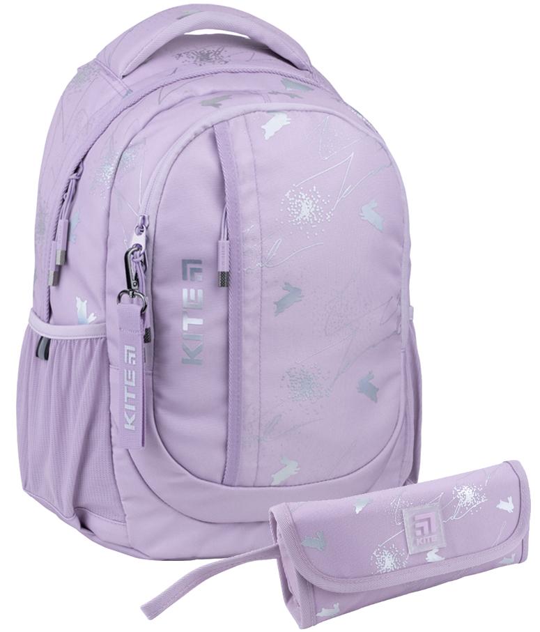 Школьный набор Kite Education подростковый рюкзак/пенал (202312)