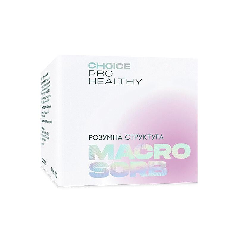 Макросорб Чойс природный сорбент Макросорб Чойс природный сорбент
