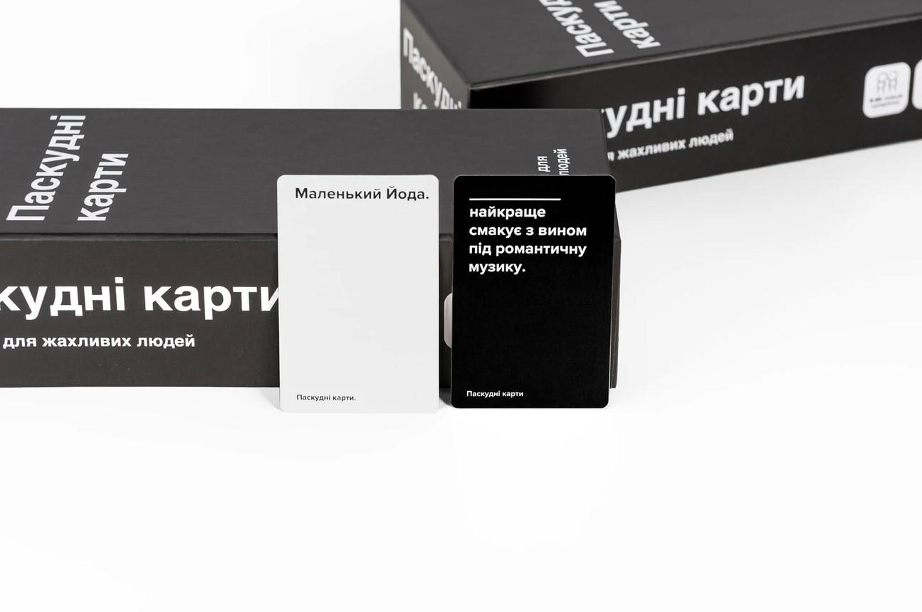 Ігровий набір "Паскудні карти " (1497490919) - фото 7 Ігровий набір "Паскудні карти " (1497490919) - фото 7