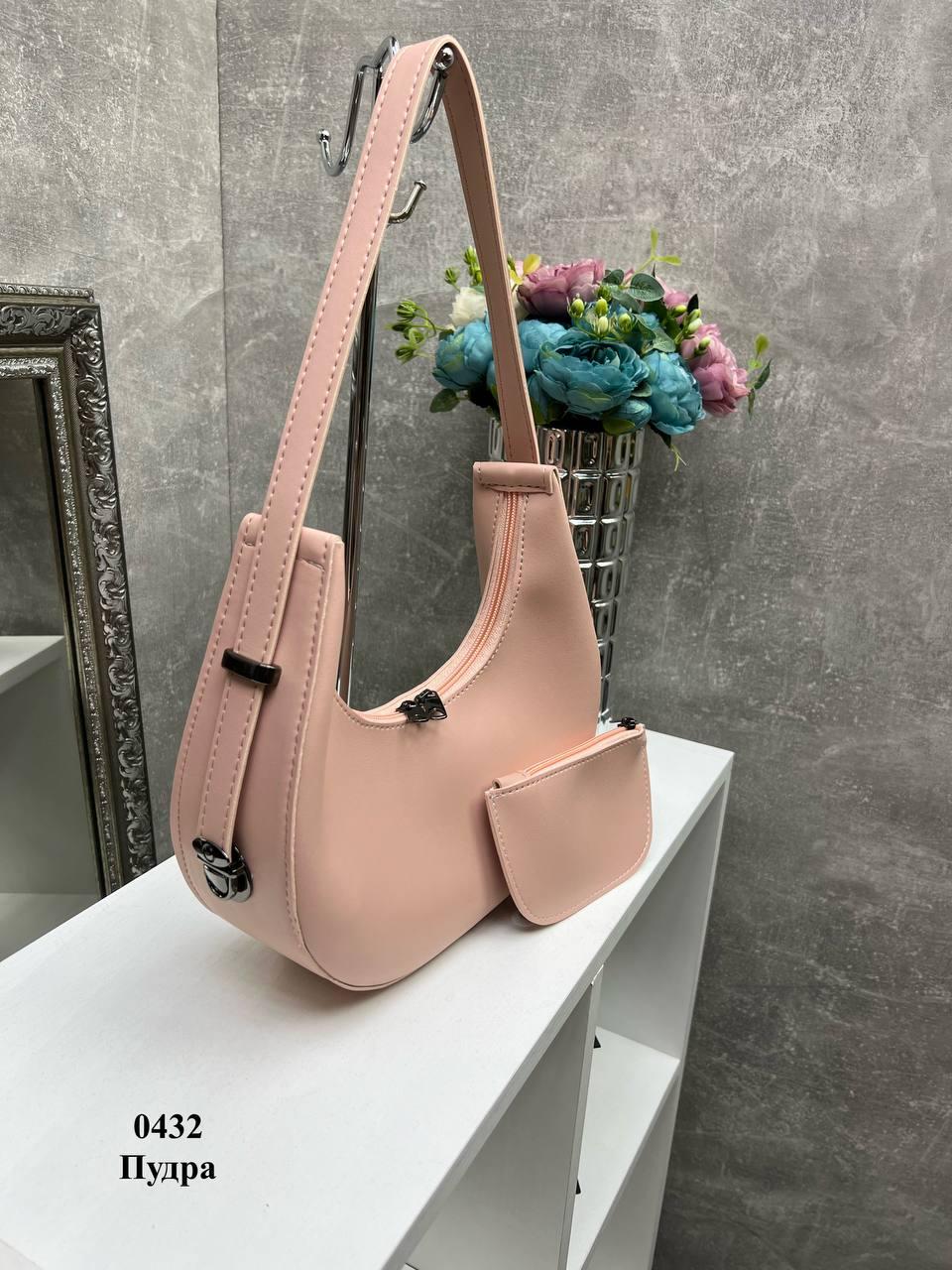 Сумка багет женская и кошелек из экокожи 2в1 Пудровый (2070277564) - фото 8