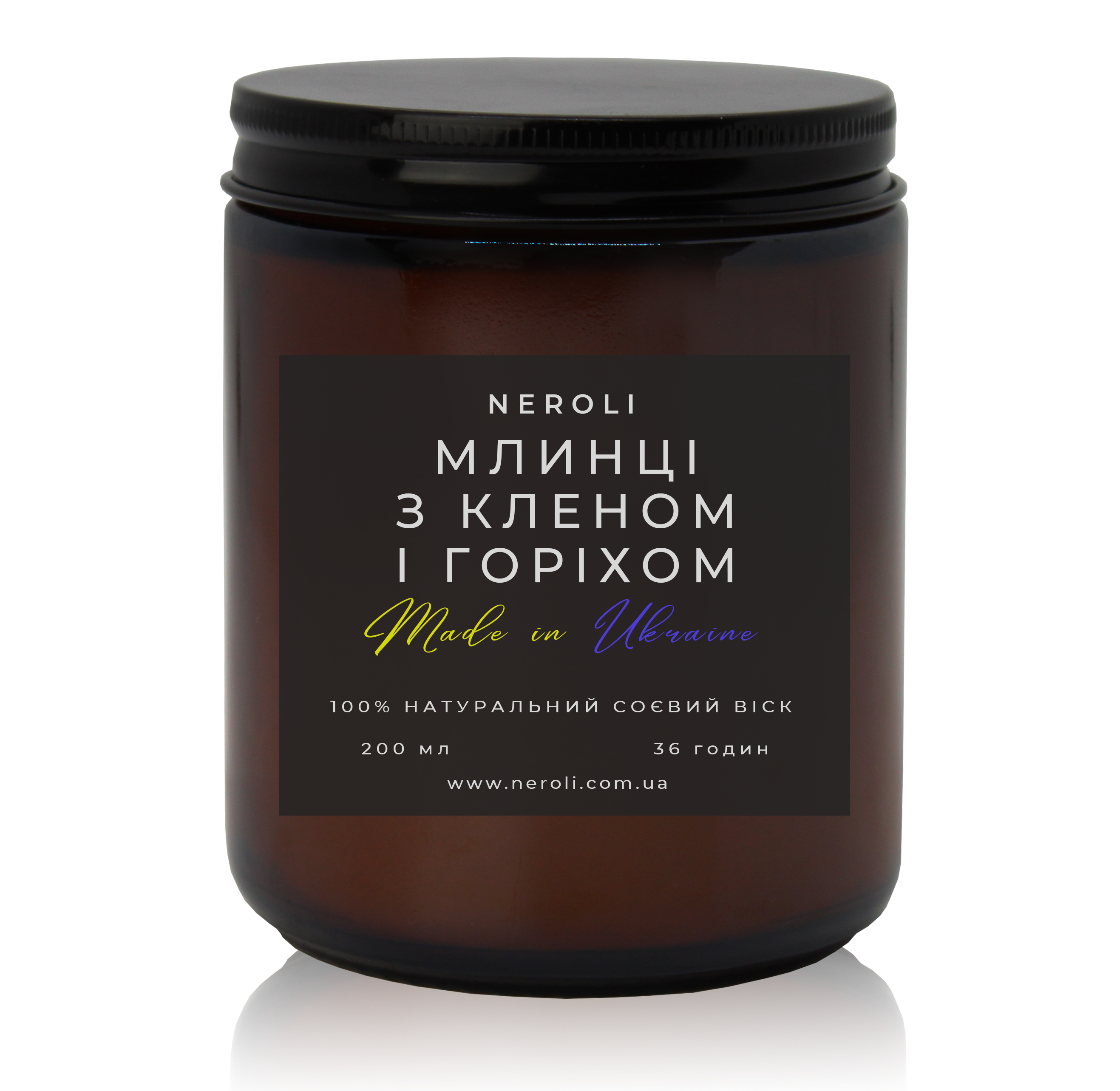 Аромасвеча соевая NEROLI Блины с Кленом и Орехом Dark Jar 200 мл - фото 1