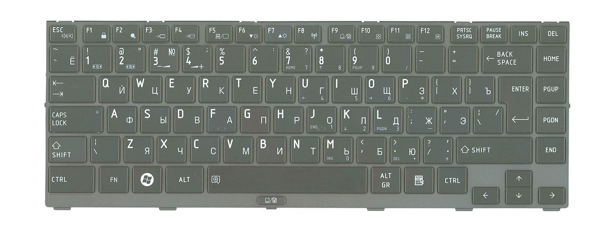 Клавиатура для ноутбука Toshiba Tecra R845 Gray Frame Black