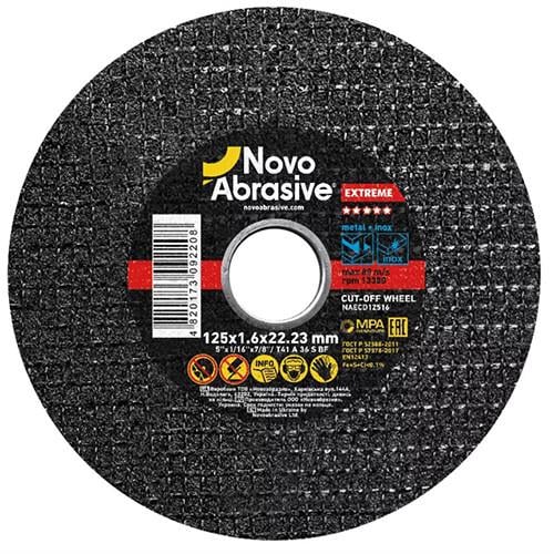 Круг відрізний по металу NovoAbrasive Extreme 125х1,6х22,23 мм (25210875)