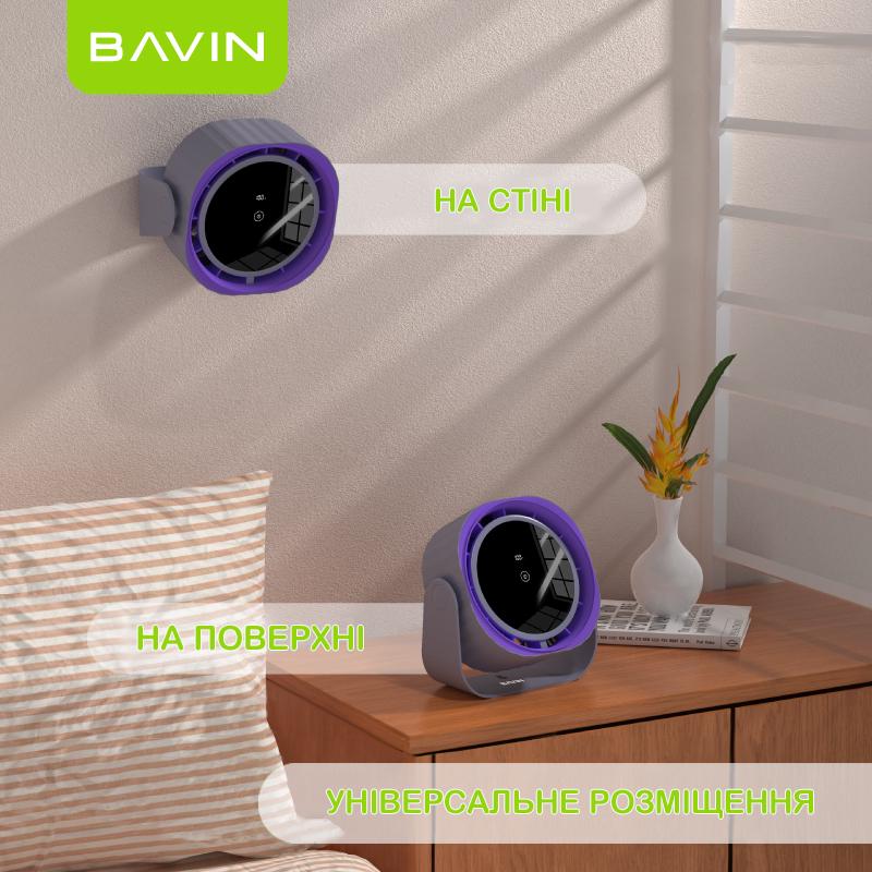 Вентилятор акумуляторний BAVIN BF-005 High-Speed FUN 3000RPM White/Cyan (BF-005-CN) - фото 3 Вентилятор акумуляторний BAVIN BF-005 High-Speed FUN 3000RPM White/Cyan (BF-005-CN) - фото 3