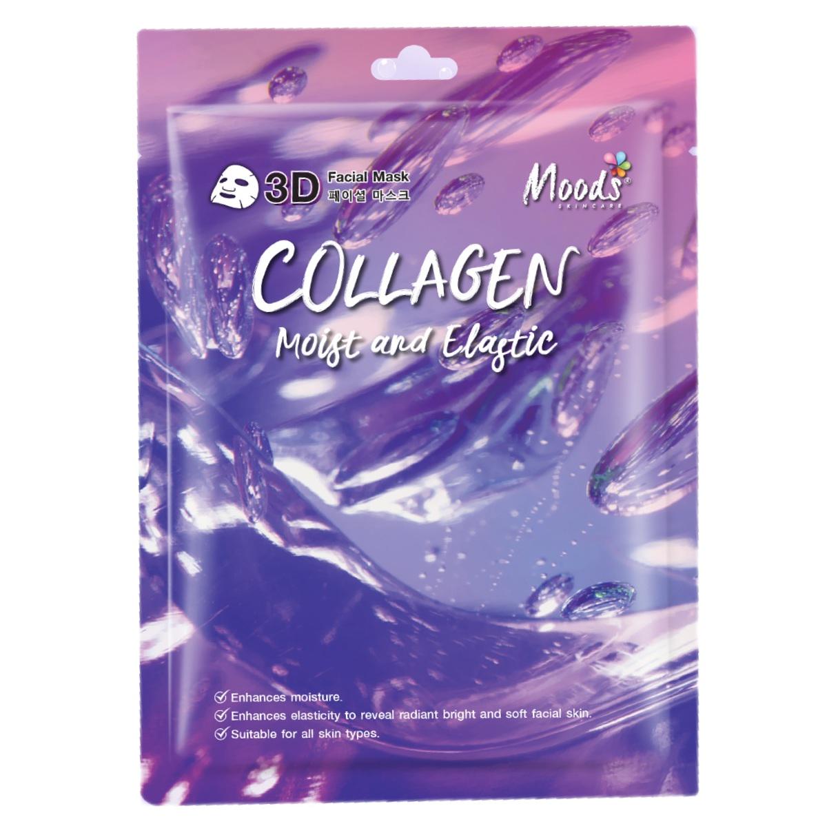 Тканевая маска для лица Moods с коллагеном 3D 38 мл (8859128305748)
