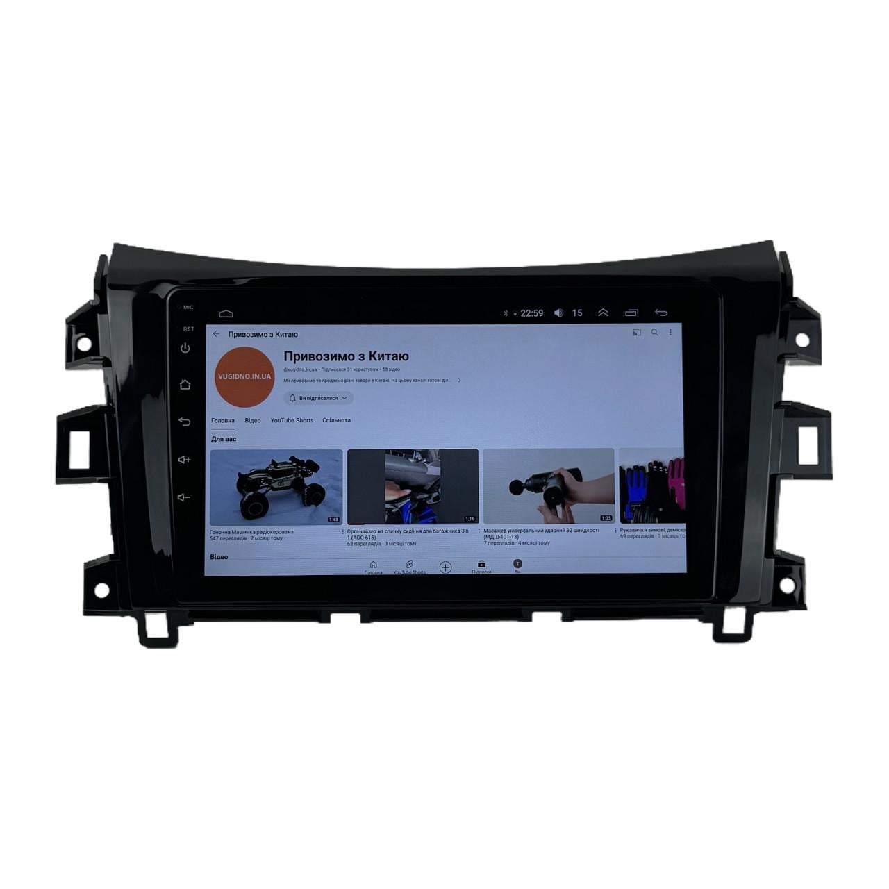 Автомагнитола для Nissan Navara Frontier NP300 2014-2021 4 core/Base/Android 13/Platform JAC (М-ТК0340-9-В1)