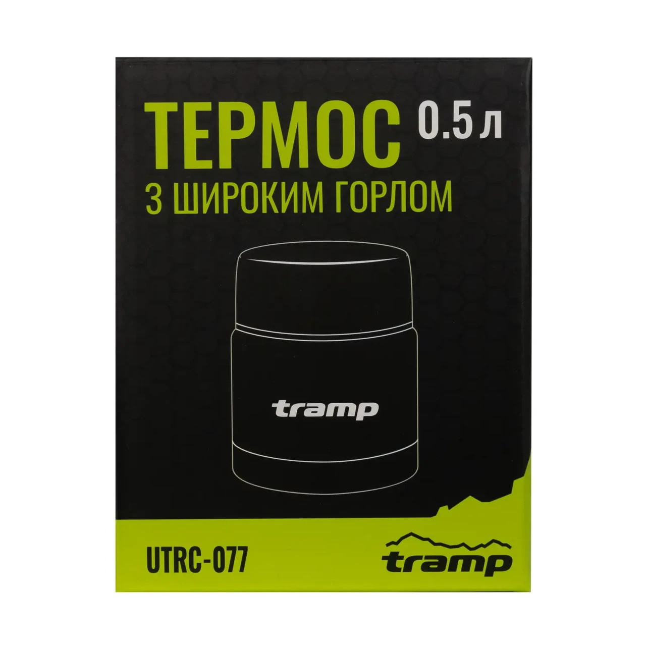 Термос Tramp харчовий із широким горлом 0,5 л (UTRC-077) - фото 5