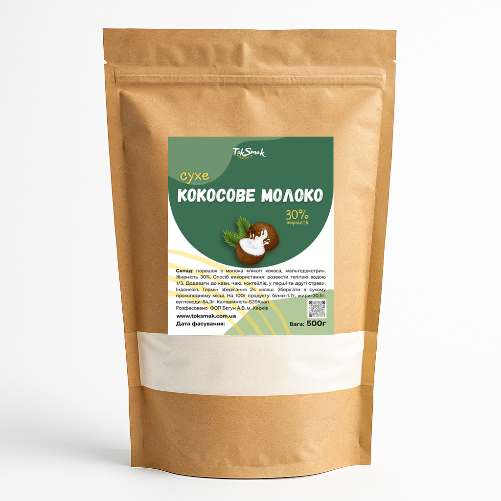Кокосове молоко сухе TokSmak 30% без лактози 500 г (1482116902)
