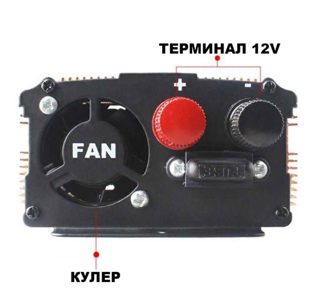 Инвертор 12V-220 UKC 500W преобразователь напряжения 12V-220V 1USB 1 розетка 500 Вт - фото 5