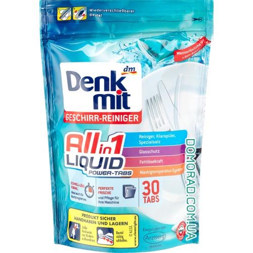 Капсули для посудомийної машини Denkmit All-In-1 Liquid 30 шт. (22281588)