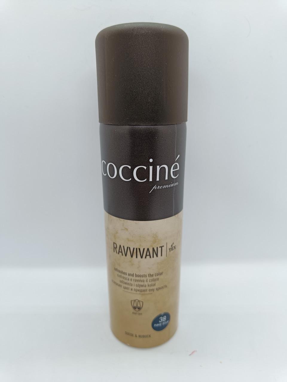 Фарба для шкіри/замші/нубука COCCINE Ravvivant 250 мл Navy blue 38 (1978028892) - фото 1