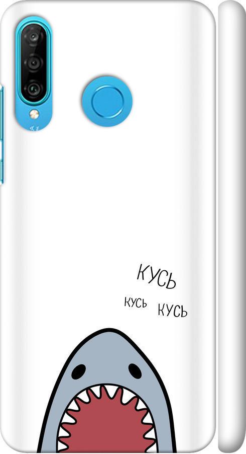 Чехол на Huawei P30 Lite Акула (4870m-1651-42517)