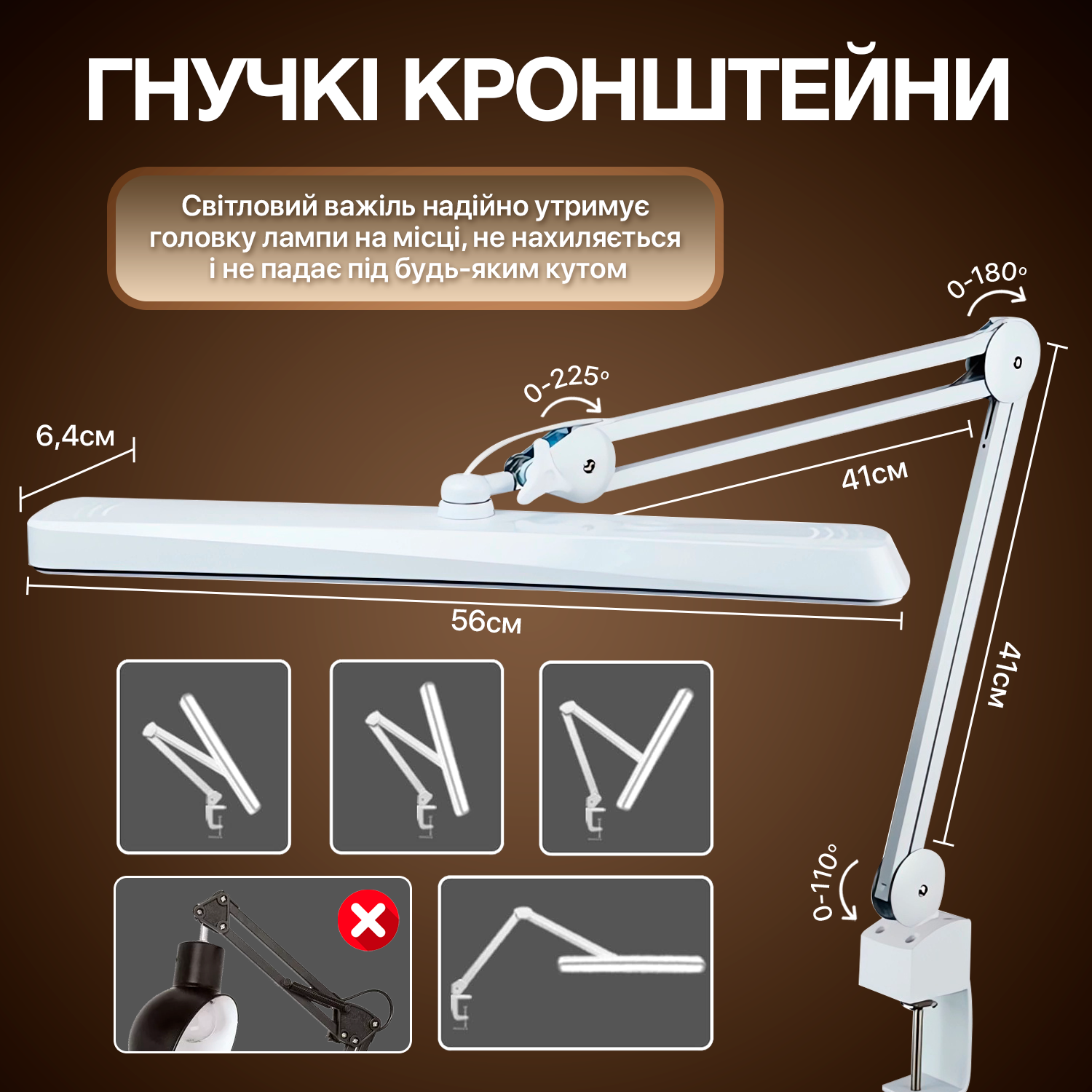 Настільна лампа світлодіода SBTR Lamp 9505 234 24W з регулюванням колірної температури та яскравості Білий (9505 LED) - фото 8