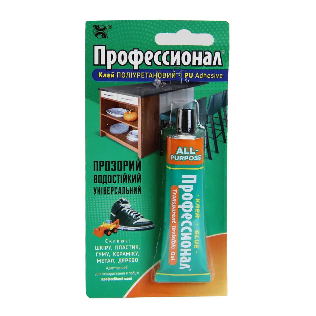 Клей Химик-Плюс Профессионал полиуретановый 35 мл (10190256) - фото 1